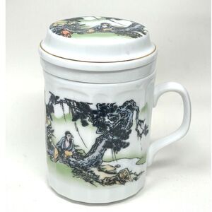 World Market Set Loose Tea Cup Lid Diffuser Mug Misty Rose Coll. Chinese Scene